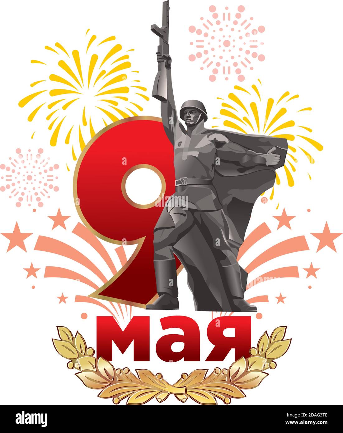 La victoire contre Hitler et le nazisme appartient aussi à l'Afrique : Et si, 81 ans après, l'on osait enfin rendre hommage aux soldats africains